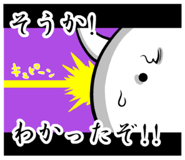 White guy and rounded grew of horn 5.2 sticker #8730264