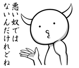 White guy and rounded grew of horn 5.2 sticker #8730270