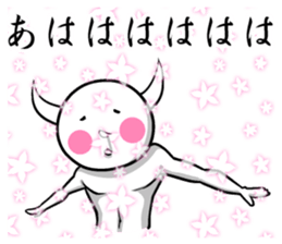 White guy and rounded grew of horn 5.2 sticker #8730273