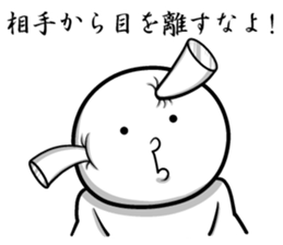 White guy and rounded grew of horn 5.2 sticker #8730274