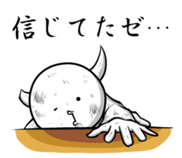 White guy and rounded grew of horn 5.2 sticker #8730278