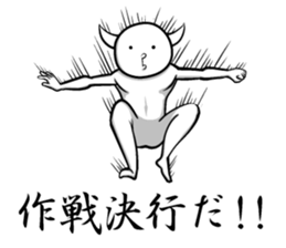 White guy and rounded grew of horn 5.2 sticker #8730285