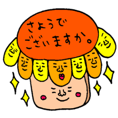 Many set6
