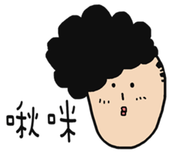 Meng Meng Jiong Jiong sticker #8730451