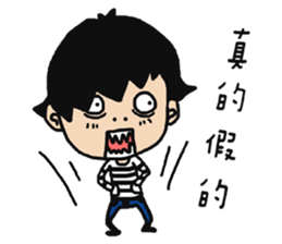 Meng Meng Jiong Jiong sticker #8730456