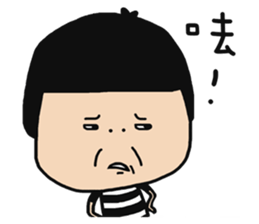 Meng Meng Jiong Jiong sticker #8730475