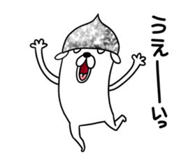 Beanie of aluminum foil hat dog sticker #8730530