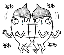 Beanie of aluminum foil hat dog sticker #8730531