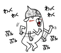 Beanie of aluminum foil hat dog sticker #8730532