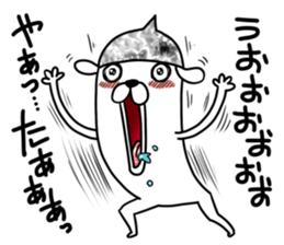 Beanie of aluminum foil hat dog sticker #8730534