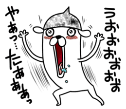 Beanie of aluminum foil hat dog sticker #8730534