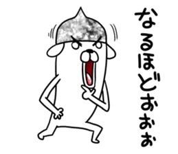 Beanie of aluminum foil hat dog sticker #8730536