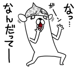 Beanie of aluminum foil hat dog sticker #8730537