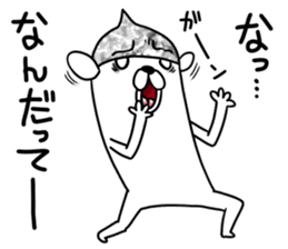 Beanie of aluminum foil hat dog sticker #8730537