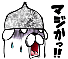 Beanie of aluminum foil hat dog sticker #8730538