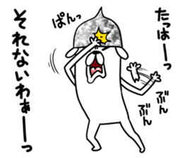 Beanie of aluminum foil hat dog sticker #8730539