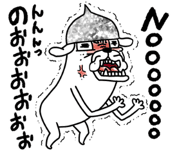 Beanie of aluminum foil hat dog sticker #8730541