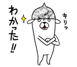 Beanie of aluminum foil hat dog sticker #8730542