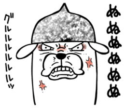 Beanie of aluminum foil hat dog sticker #8730546