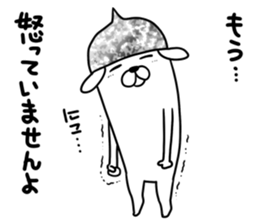 Beanie of aluminum foil hat dog sticker #8730549