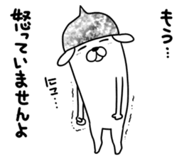 Beanie of aluminum foil hat dog sticker #8730549