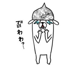 Beanie of aluminum foil hat dog sticker #8730550