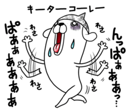 Beanie of aluminum foil hat dog sticker #8730556