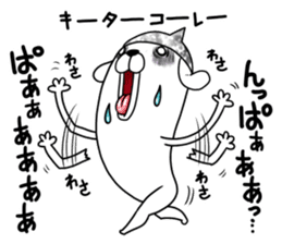 Beanie of aluminum foil hat dog sticker #8730556