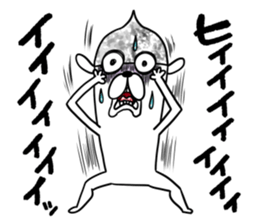 Beanie of aluminum foil hat dog sticker #8730557