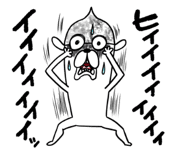 Beanie of aluminum foil hat dog sticker #8730557