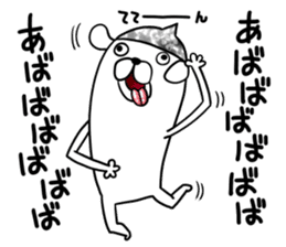 Beanie of aluminum foil hat dog sticker #8730558