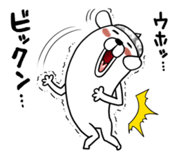 Beanie of aluminum foil hat dog sticker #8730559