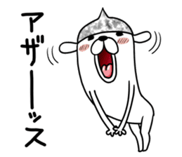 Beanie of aluminum foil hat dog sticker #8730560