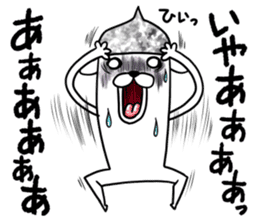 Beanie of aluminum foil hat dog sticker #8730561