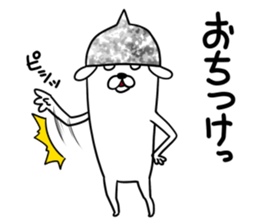 Beanie of aluminum foil hat dog sticker #8730562