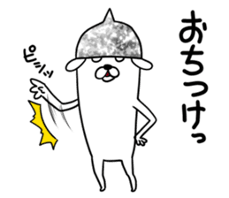 Beanie of aluminum foil hat dog sticker #8730562