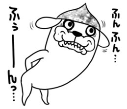 Beanie of aluminum foil hat dog sticker #8730563