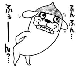 Beanie of aluminum foil hat dog sticker #8730563