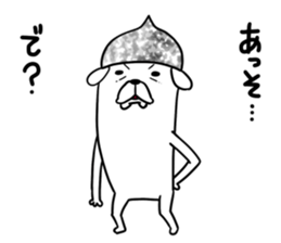 Beanie of aluminum foil hat dog sticker #8730564