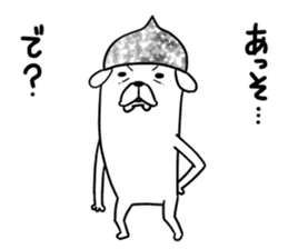 Beanie of aluminum foil hat dog sticker #8730564