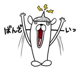 Beanie of aluminum foil hat dog sticker #8730565