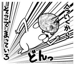 Beanie of aluminum foil hat dog sticker #8730566