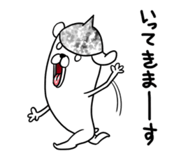 Beanie of aluminum foil hat dog sticker #8730567