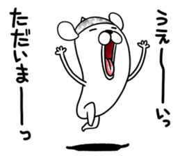 Beanie of aluminum foil hat dog sticker #8730568