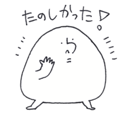 Still Standing sticker #8730696