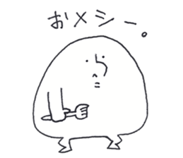 Still Standing sticker #8730703