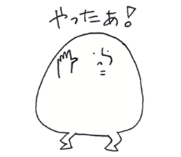 Still Standing sticker #8730704