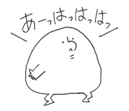 Still Standing sticker #8730705