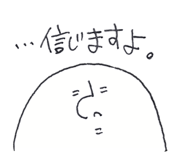 Still Standing sticker #8730711