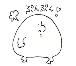 Still Standing sticker #8730712